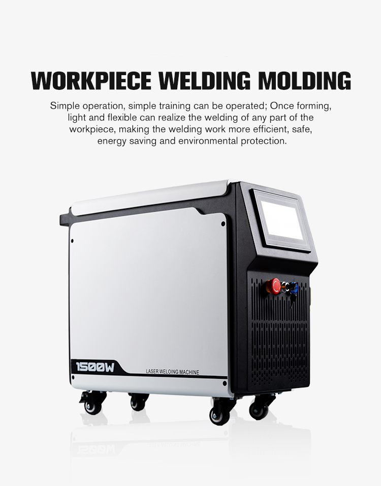 Handheld Laser Welding Machine Handheld Laser Welding Machine