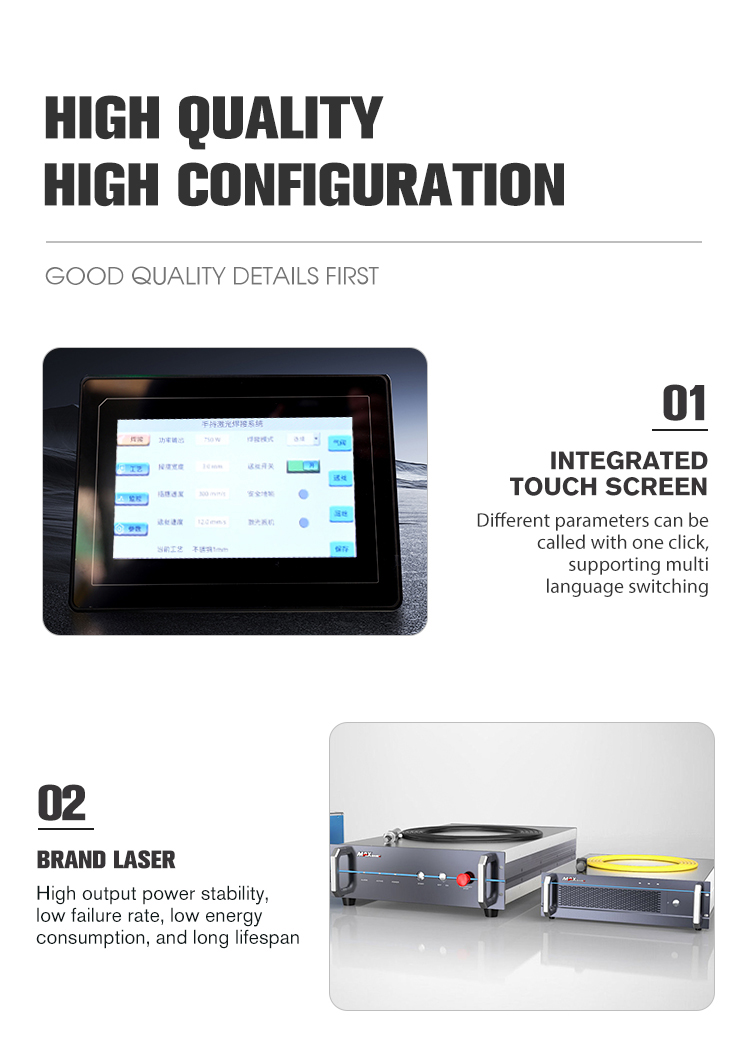 Handheld Laser Welding Machine Handheld Laser Welding Machine