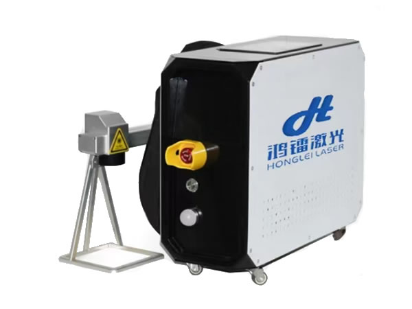 4-in-1 Laser Processing Machine